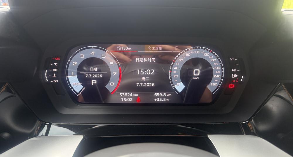 Audi A3 2022 car image #7