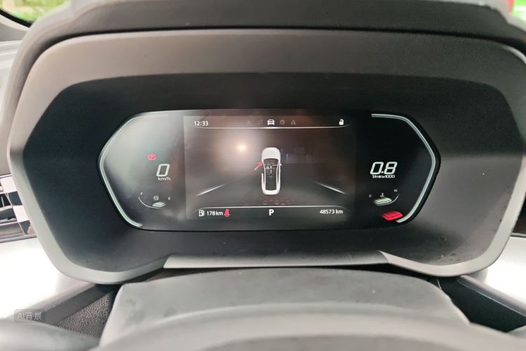 MG 5 2023 car image #13
