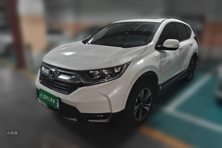 Honda CR-V 2020 immagine di auto #2