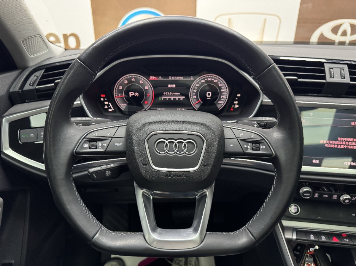 Audi Q3 2022 #9 Audi Q3 2022 car image #9