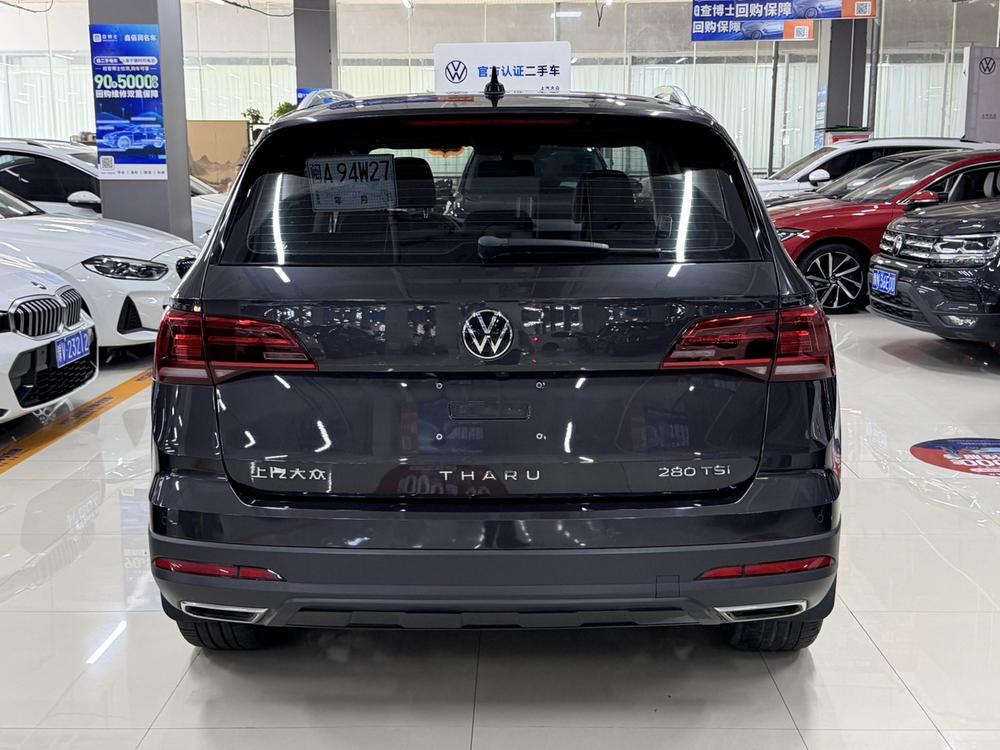 Volkswagen Tharu 2022 car image #5