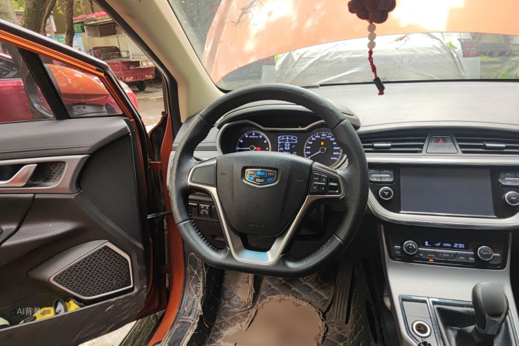 GEELY Emgrand GS 2018 imagen de coche #12