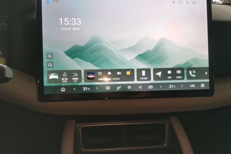 BYD YuanUP 2025 #17 BYD YuanUP 2025 immagine di auto #17