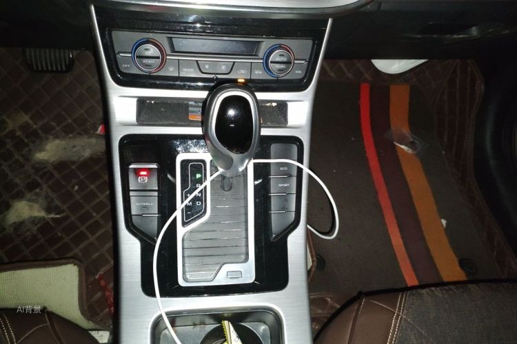 GEELY Emgrand GS 2020 #16 GEELY Emgrand GS 2020 car image #16