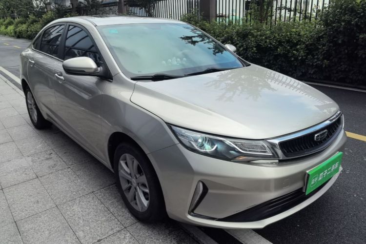 GEELY Emgrand GL 2020 car image #4