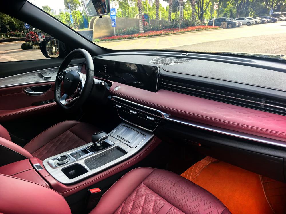 Jetour X70 PLUS 2024 car image #10