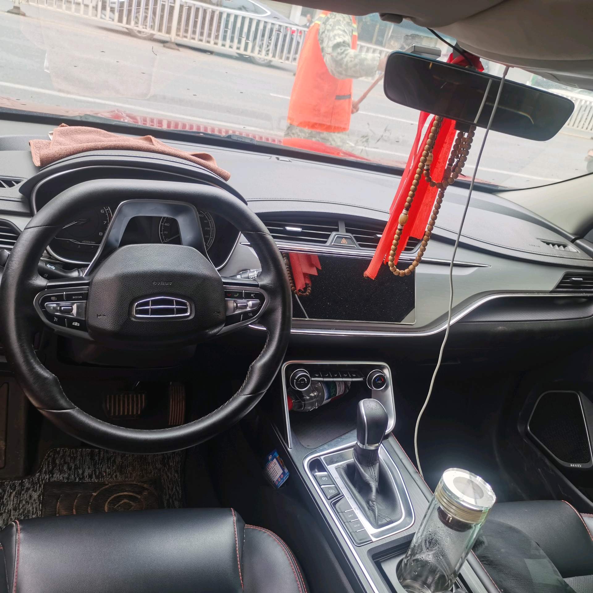 GEELY Binray 2020 #4 GEELY Binray 2020 car image #4