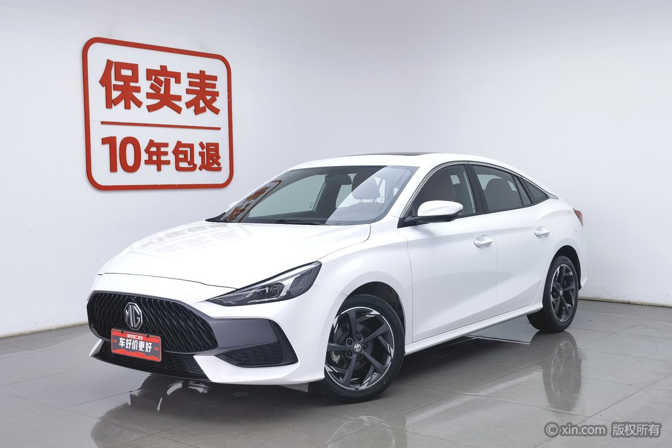 MG 5 2024 صورة سيارة #2