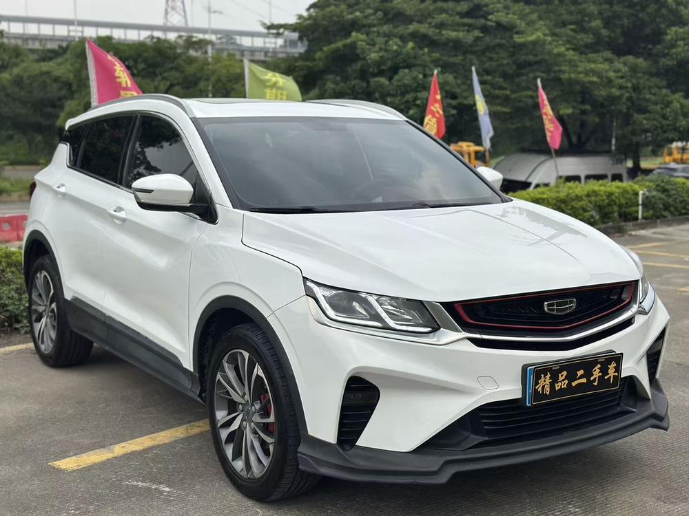 GEELY Coolray 2021 #3 GEELY Coolray 2021 immagine di auto #3