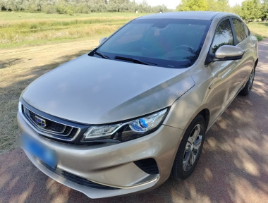 GEELY Emgrand GL 2018 GEELY Emgrand GL 2018 car image