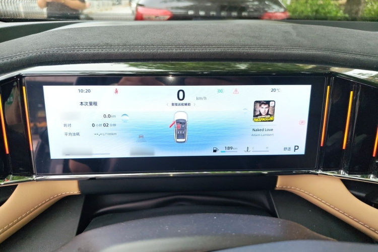 吉利汽车 博越L 2024 汽车图片 #16