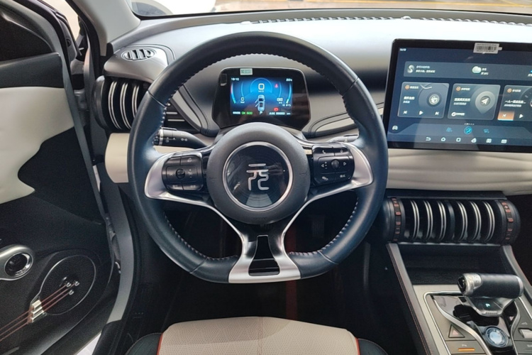 BYD Yuan Plus 2022 car image #11
