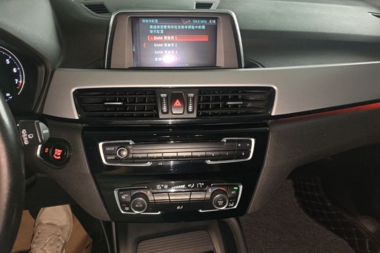 BMW X1 2019 #13 BMW X1 2019 car image #13