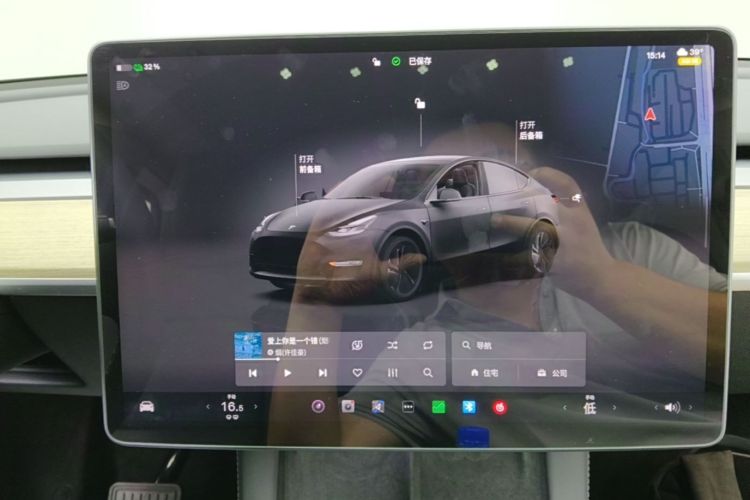 Tesla Model Y 2023 #13 Tesla Model Y 2023 car image #13
