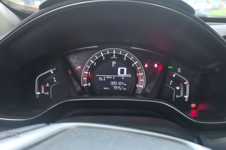 Honda CR-V 2020 immagine di auto #13