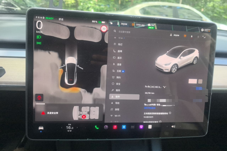 Tesla Model Y 2022 #12 Tesla Model Y 2022 car image #12