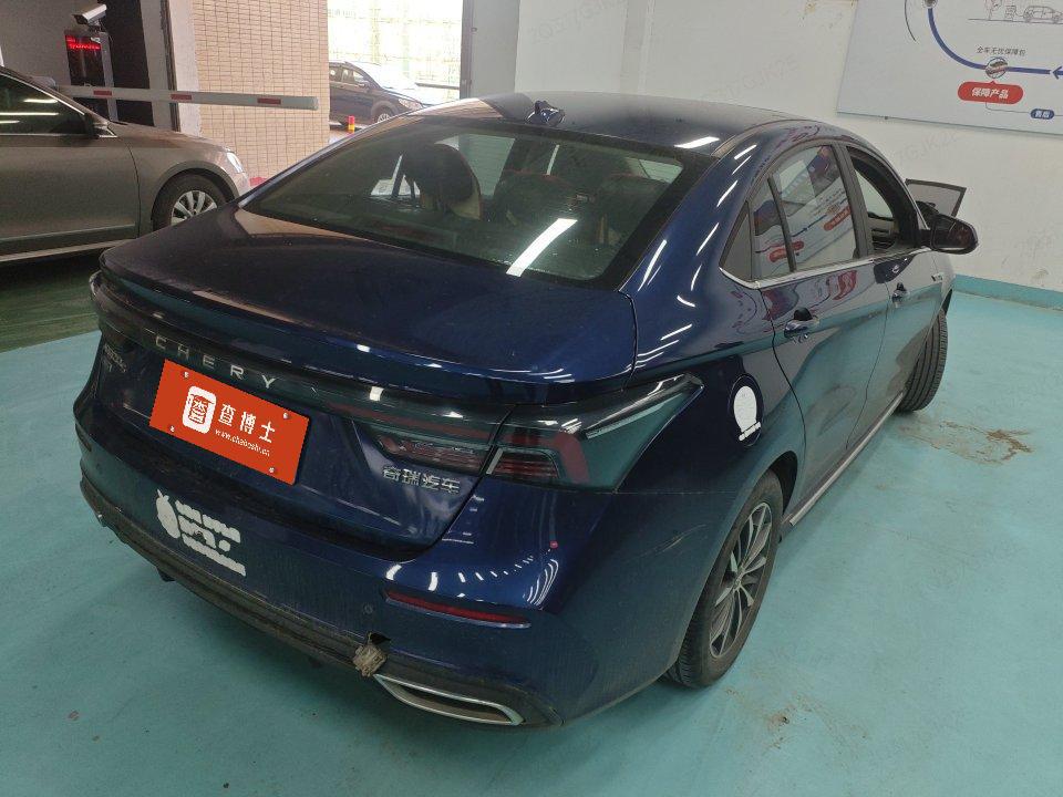 Chery Arrizo 5 Plus 2021 car image #4