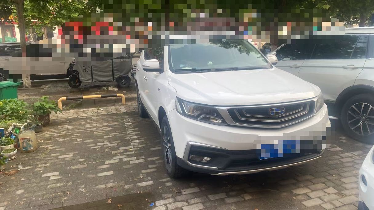 GEELY Vision X6 2019 #2 GEELY Vision X6 2019 car image #2