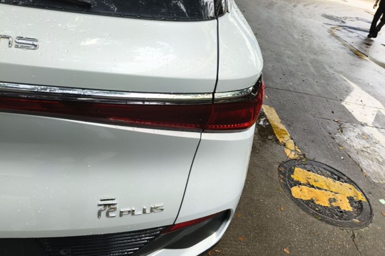 BYD Yuan Plus 2022 #8 BYD Yuan Plus 2022 car image #8