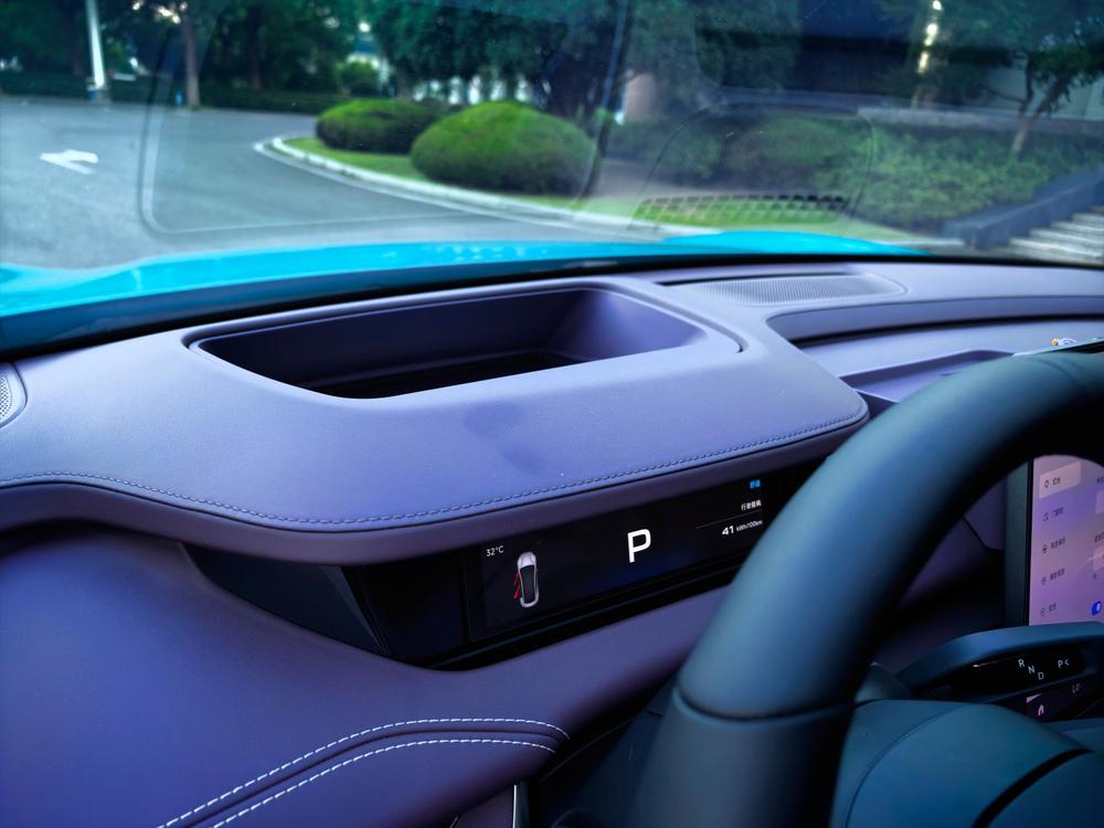 MI SU7 2025 car image #7