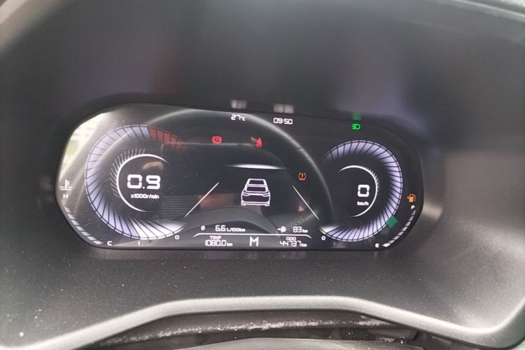 GEELY Emgrand 2024 car image #12