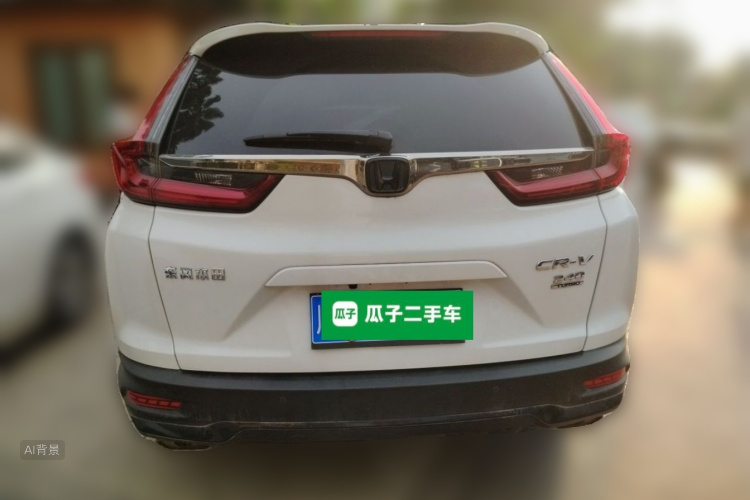 Honda CR-V 2020 #6 Honda CR-V 2020 car image #6