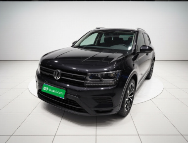 Volkswagen Tharu 2020 imagen de coche 