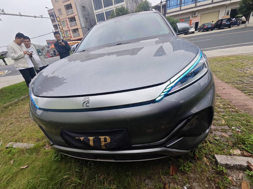 BYD Yuan Plus 2024 #2 BYD Yuan Plus 2024 car image #2