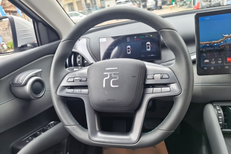 BYD Yuan Plus 2025 #15 BYD Yuan Plus 2025 immagine di auto #15