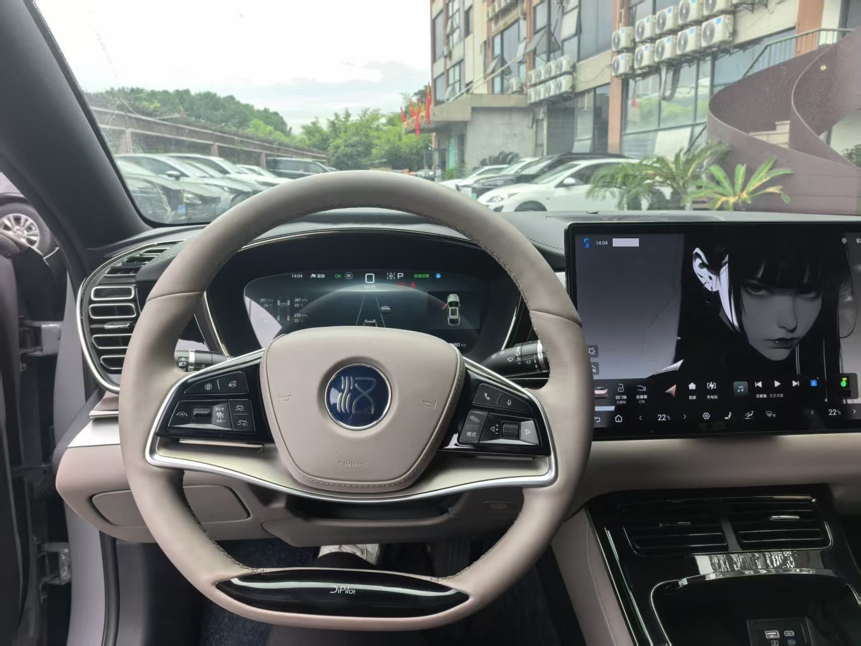 BYD Han 2024 car image #11