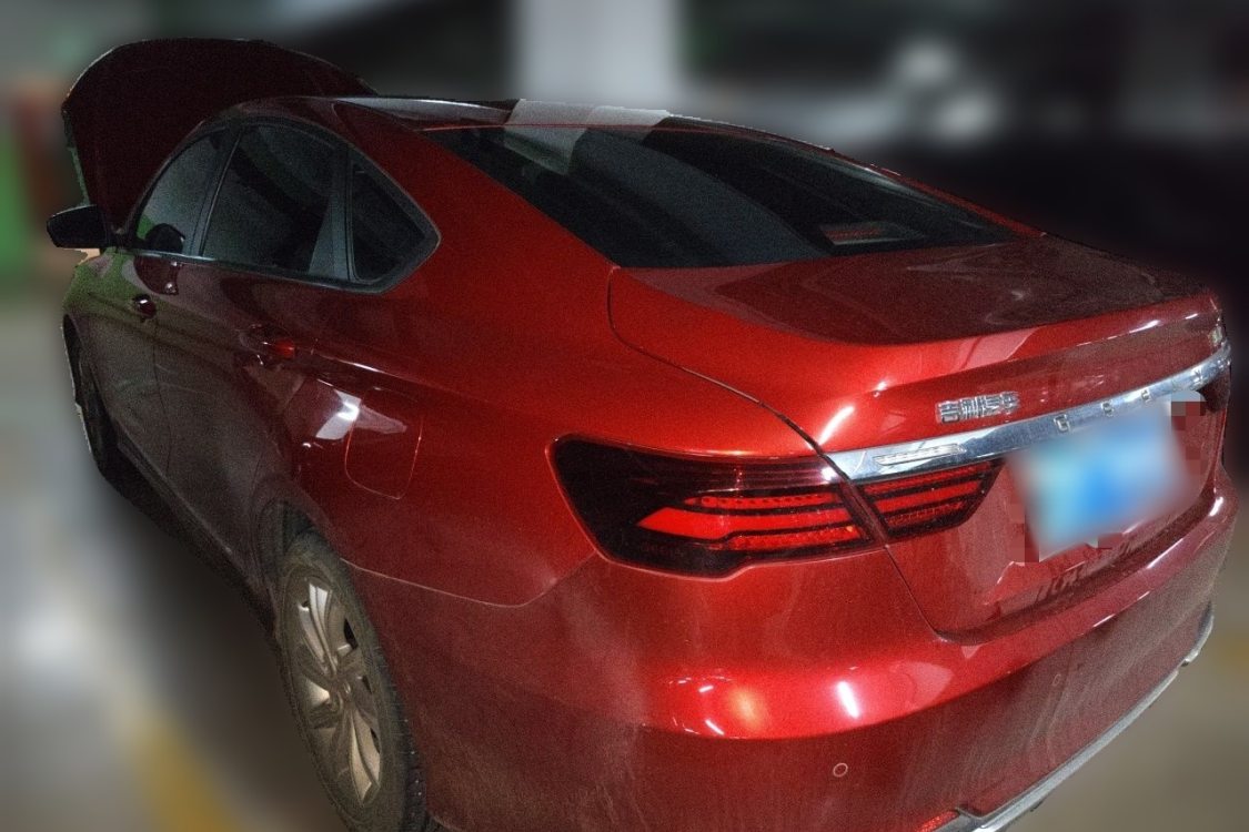 GEELY Binray 2020 #3 GEELY Binray 2020 imagem de carro #3