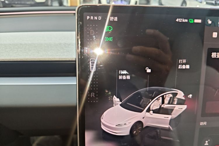 Tesla Model 3 2026 car image #18