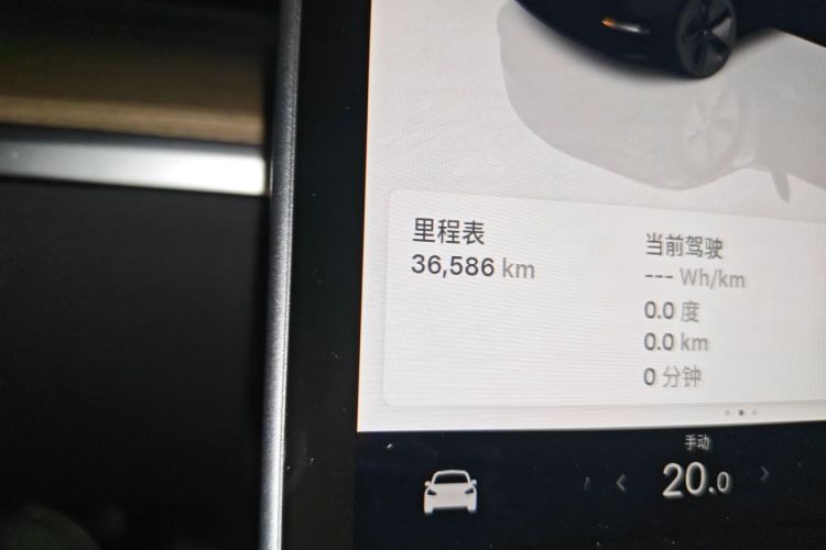 Tesla Model 3 2023 #10 Tesla Model 3 2023 car image #10