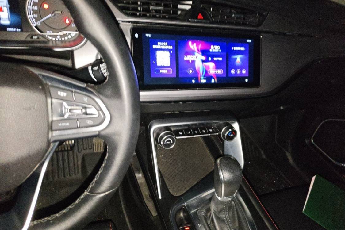 GEELY Binray 2020 #26 GEELY Binray 2020 imagem de carro #26