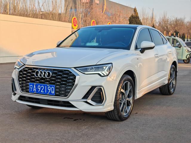 Audi Q3 Sportback 2021 car image #19