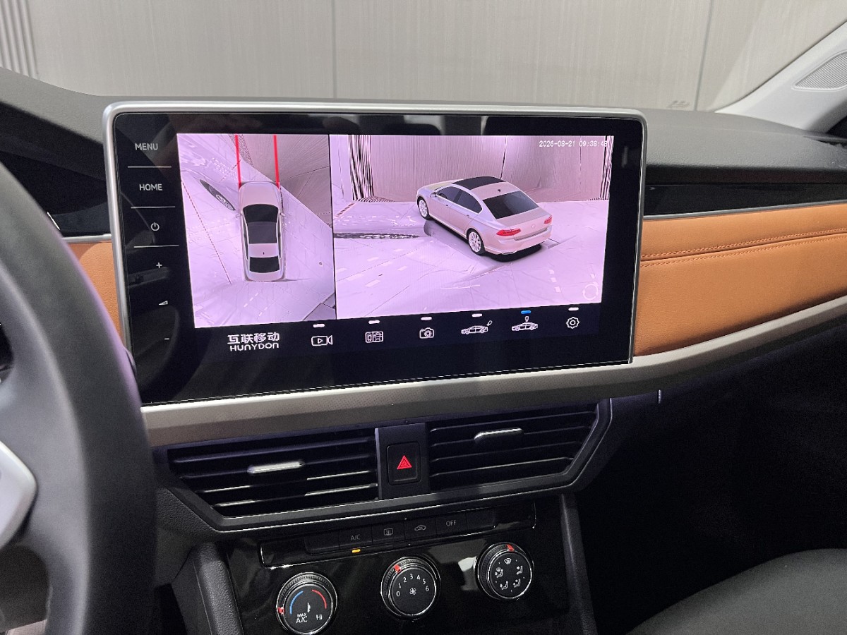 Volkswagen Bora 2022 car image #8