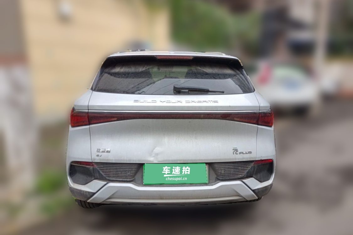 BYD Yuan Plus 2024 imagem de carro #6