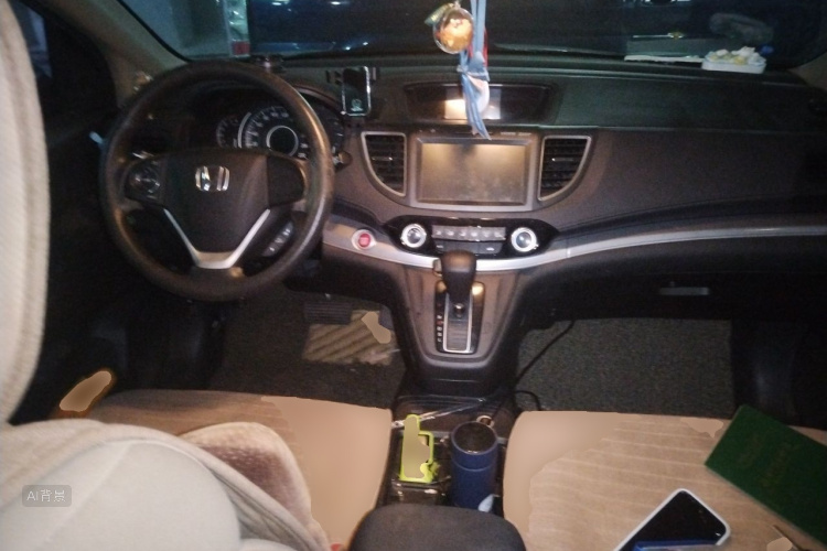 Honda CR-V 2015 #11 Honda CR-V 2015 car image #11