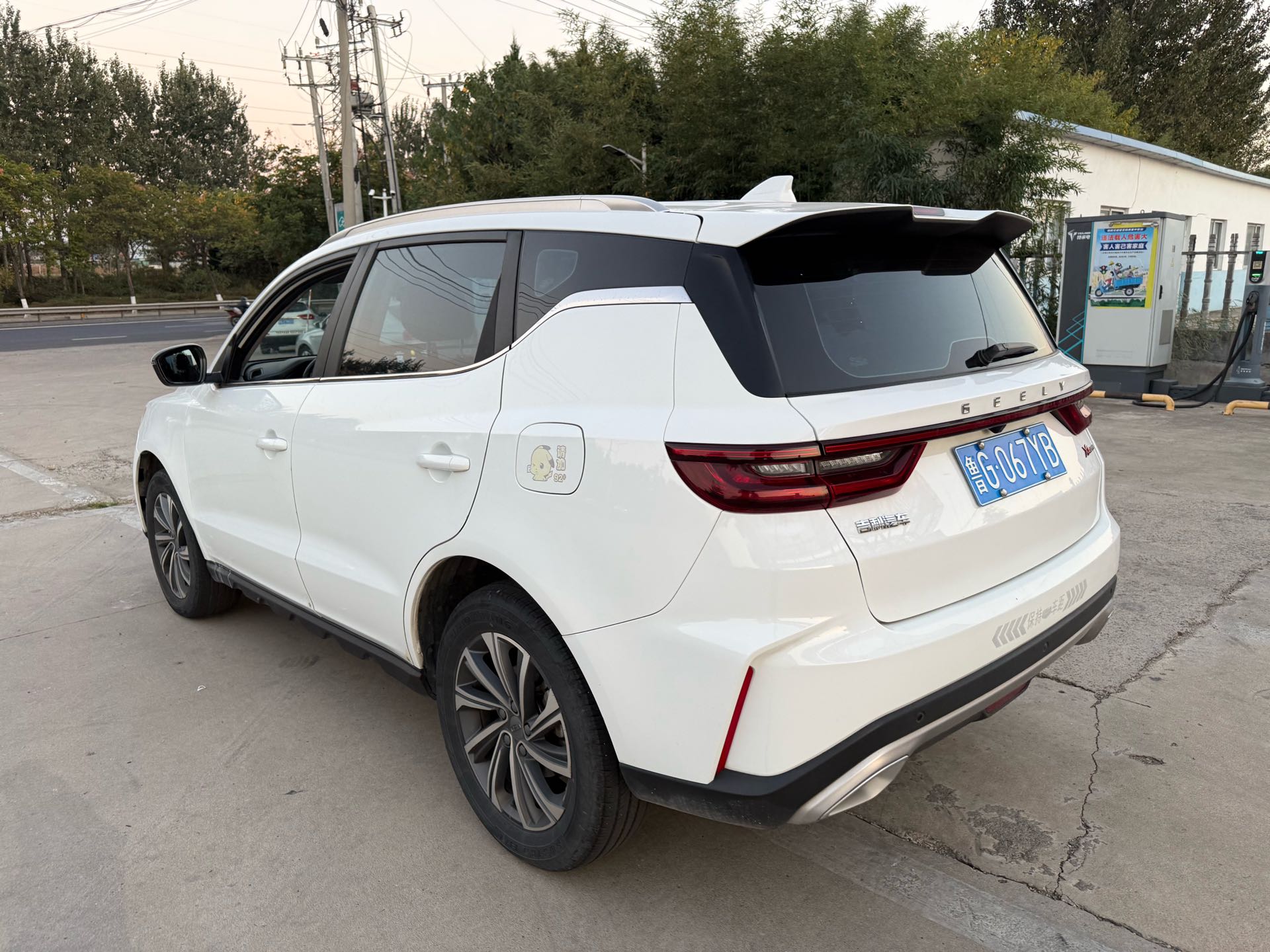 GEELY Vision X6 2022 #3 GEELY Vision X6 2022 car image #3