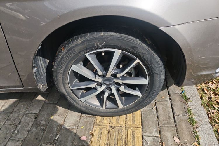 GEELY Emgrand 2020 car image #9
