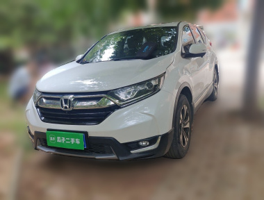 Honda CR-V 2020 Honda CR-V 2020 car image