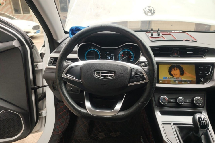 GEELY Emgrand 2020 #15 GEELY Emgrand 2020 car image #15