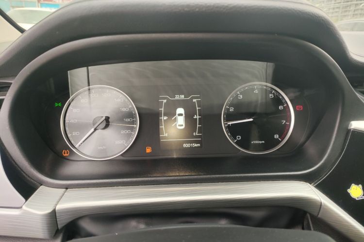 Chery Arrizo 5 2022 #12 Chery Arrizo 5 2022 صورة سيارة #12