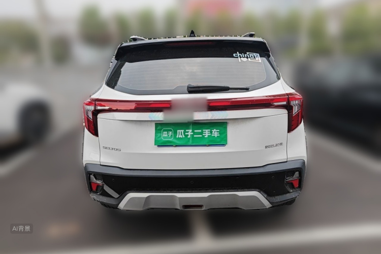 Kia Seltos 2023 #6 Kia Seltos 2023 car image #6