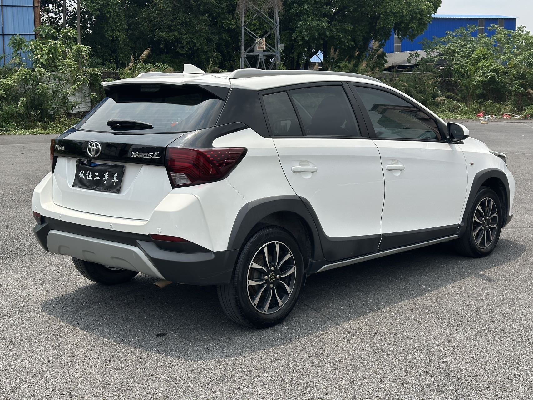 Toyota Yaris L Zhixuan 2023 car image #6