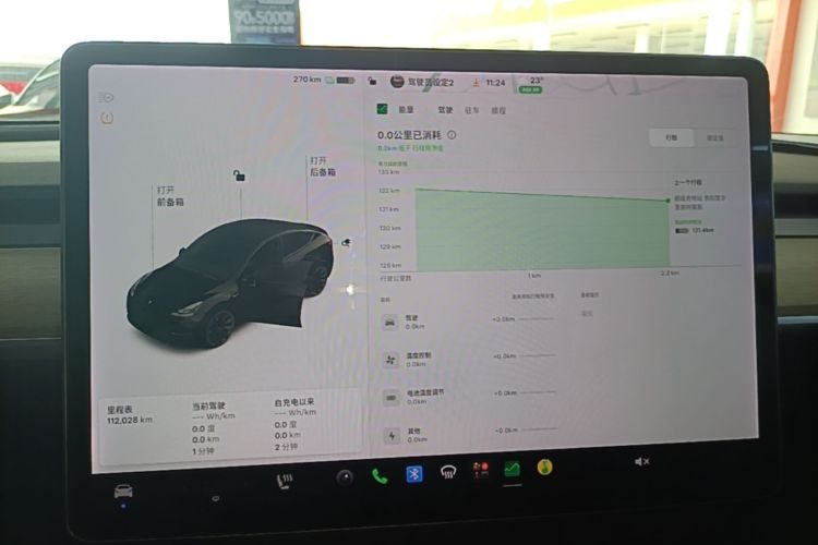 Tesla Model Y 2021 immagine di auto #12