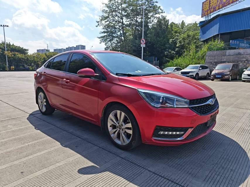 Chery Arrizo 5 2016 #2 Chery Arrizo 5 2016 immagine di auto #2