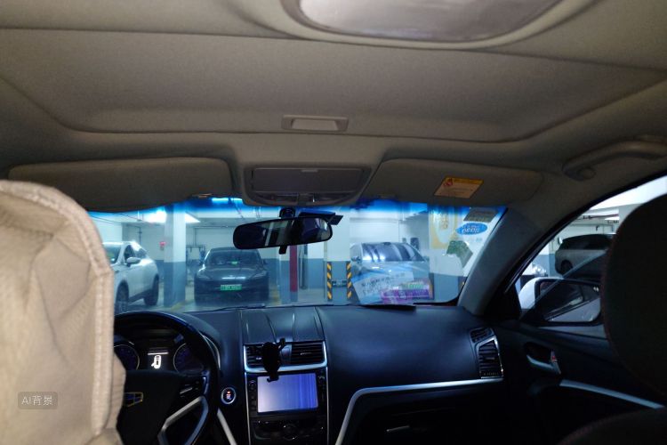GEELY Emgrand 2015 #20 GEELY Emgrand 2015 car image #20