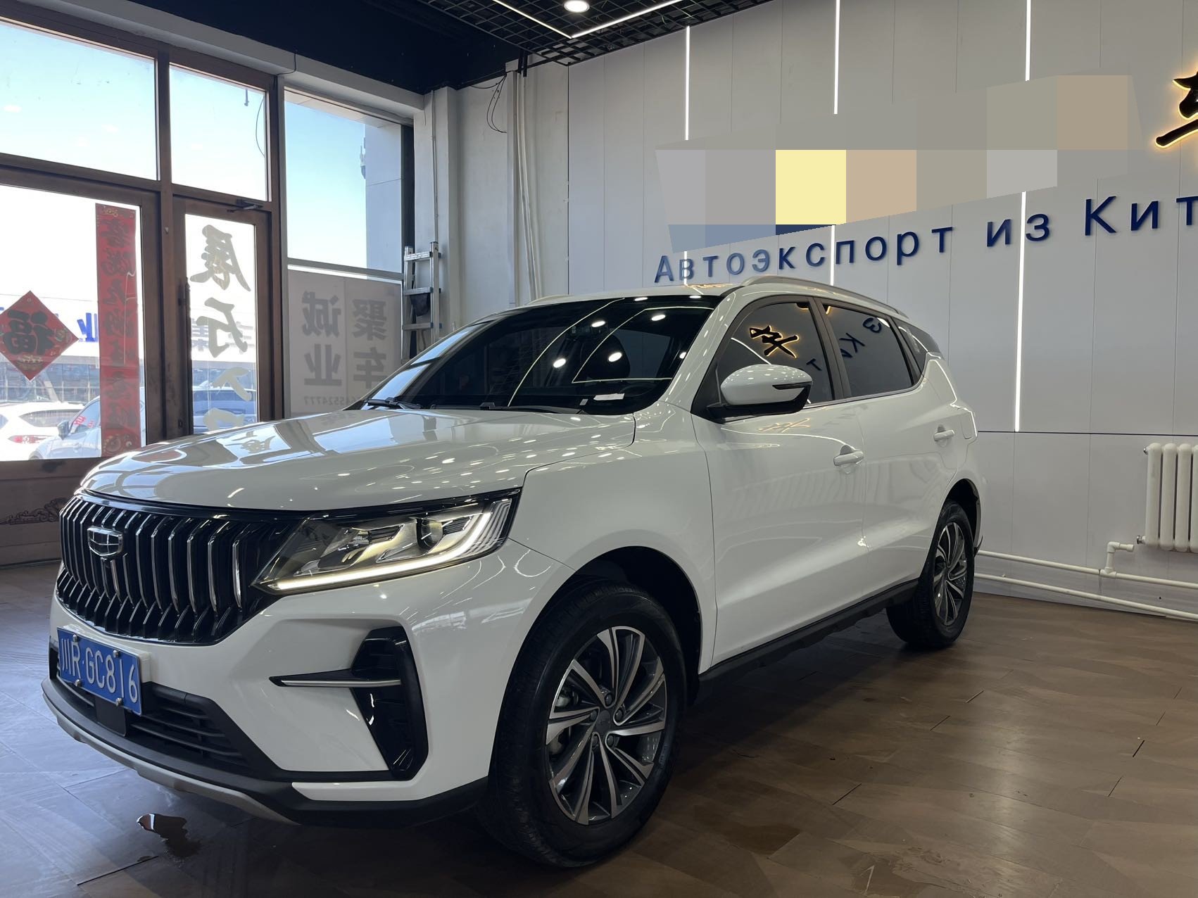 GEELY Vision X6 2022 GEELY Vision X6 2022 car image