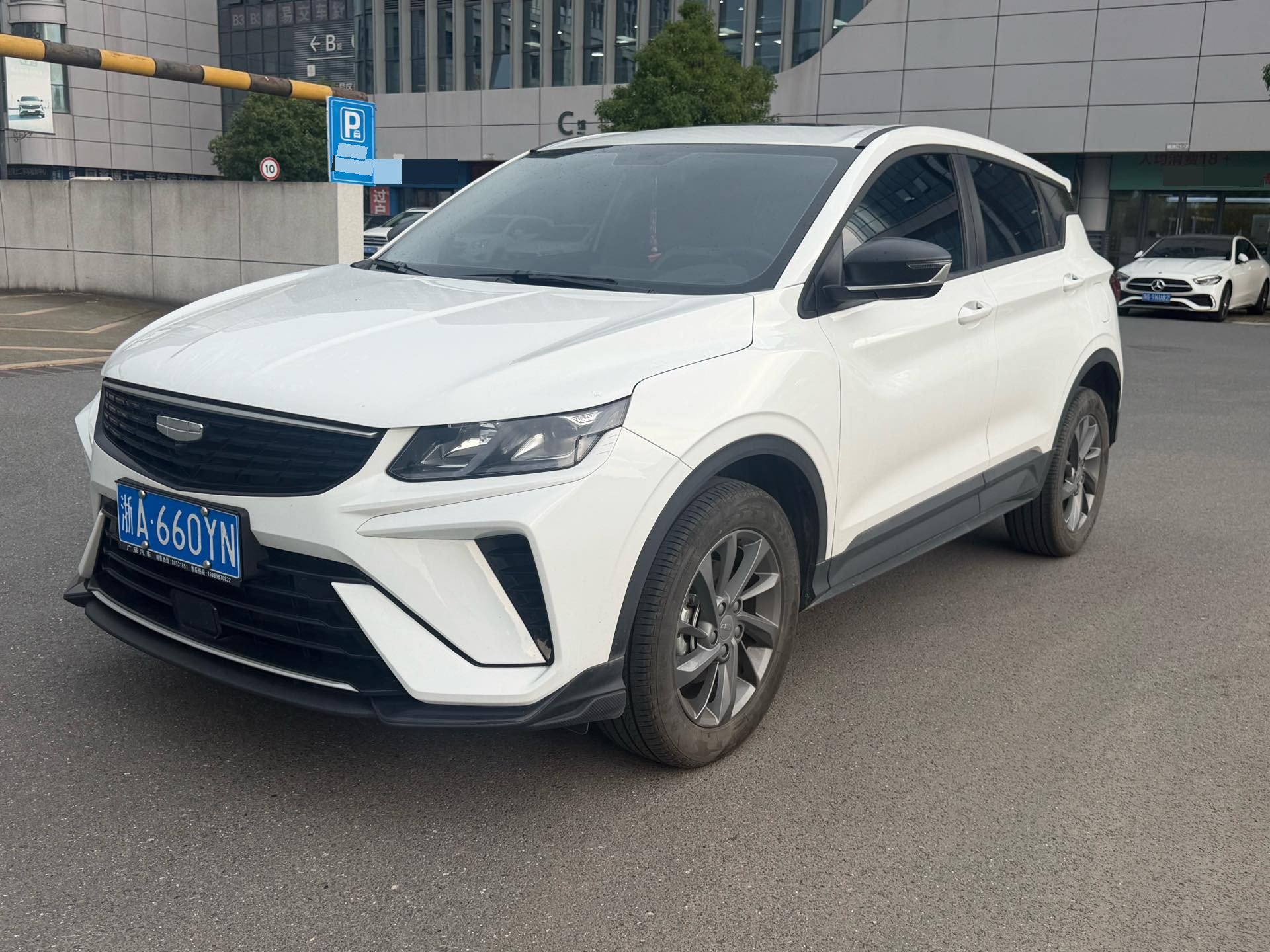 GEELY Coolray 2025 GEELY Coolray 2025 car image